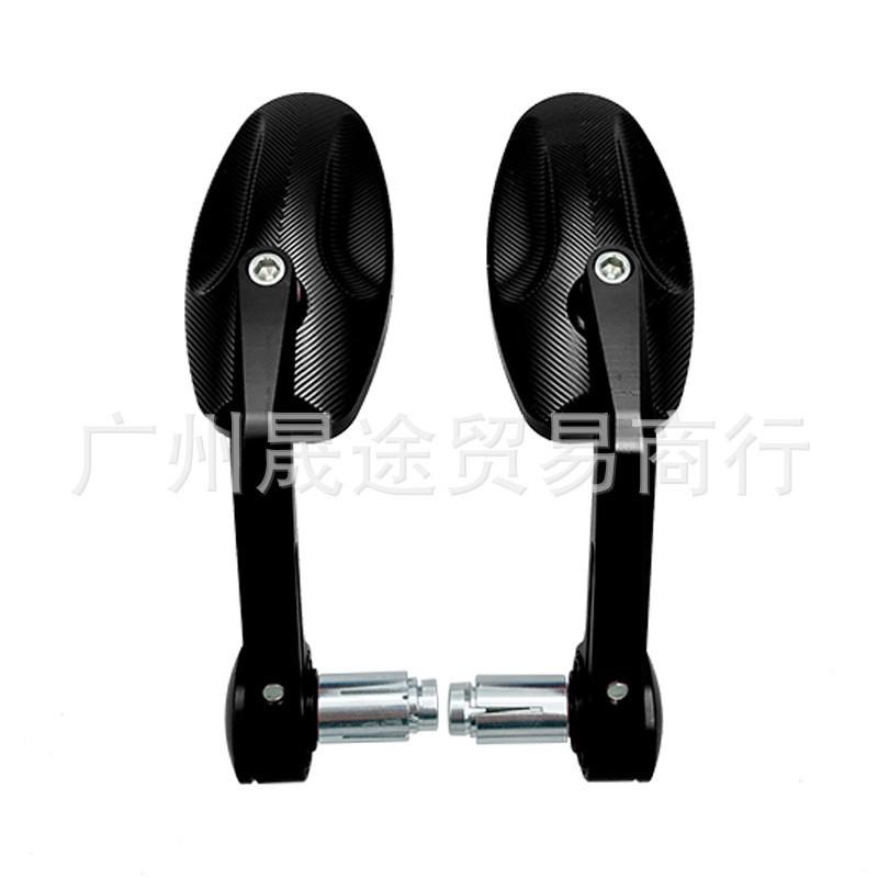 Aluminum CNC Oval Handlebar Rearview Mirror Honda CBR1000RR Kawasaki Z650 Z600 Motorcycle Touring Blue