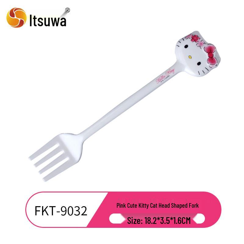 WUHE Hello Kitty Melamine Divided Dining Set