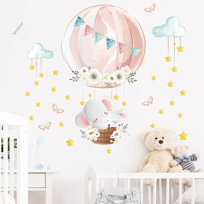 Cute Cartoon Animal Elephant Hot Air Balloon Wall Stickers for Children's Room Nursery Bedroom School Home Decoration Girl Gift
