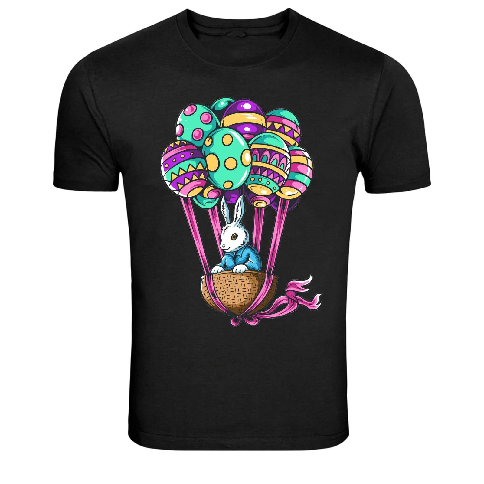 Easter Bunny Balloon Basket Graphic T Shirt Cute Spring Tee L