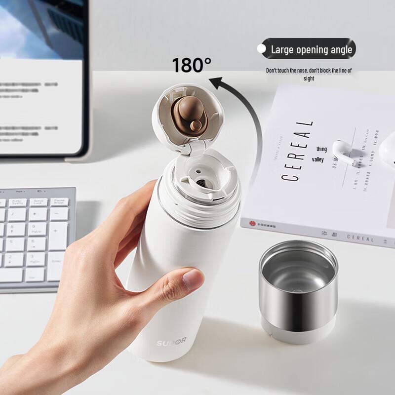 Supor KCV55DC10 316L Stainless Steel Insulated Bottle