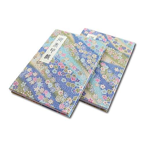 [HOTOKUDO] 'Goshuin-cho' Japanese Pilgrimage Stamp(note)book with Protective Cover. (Bellows Type, Aqua. 40 Pages, Colorful Crape. H: 6.42" W: 4.41",