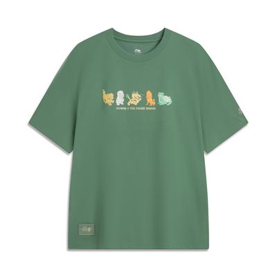 X GUGONG,LIANMINGKUAN China Culture Collection T Shirt Men's Arbor Green AHSV849-2