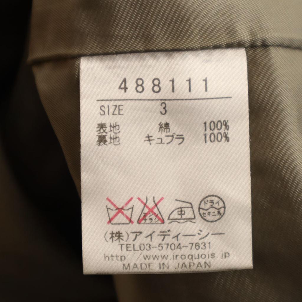 Iroquois Ombre Spodnie 3 Brązowe Męskie Używane