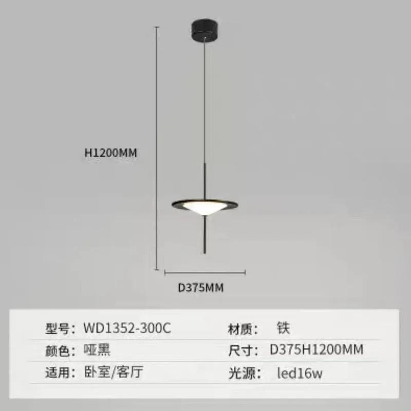 

Подвесные светильники в стиле скандинавского минимализма в виде НЛО, подъемные дизайнерские лампы для гостиной, обеденных столов, люстр, светильников в стиле лофт для домашнего декора changeable