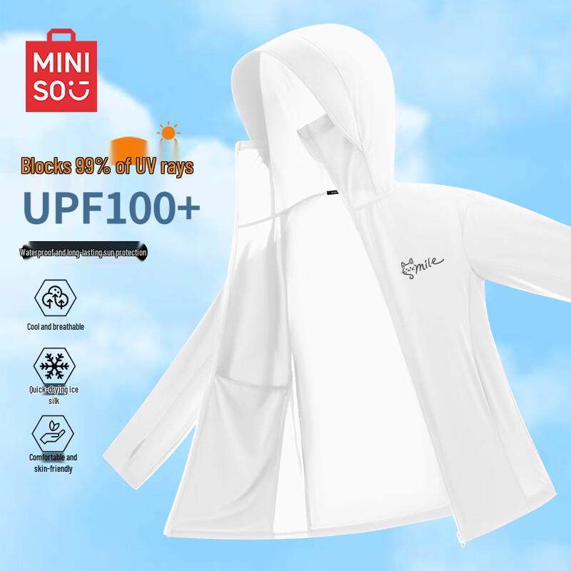 MINISO Men's Hooded Sun Protection Jacket with Large Brim