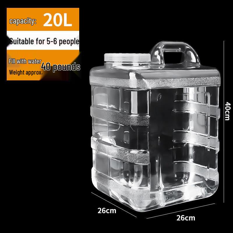 

ZISIZ PC Portable Water Storage Bottle with Lid and Handle