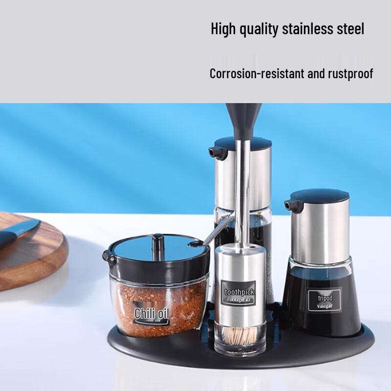 Beifu Glass Oil Pot & Seasoning Set