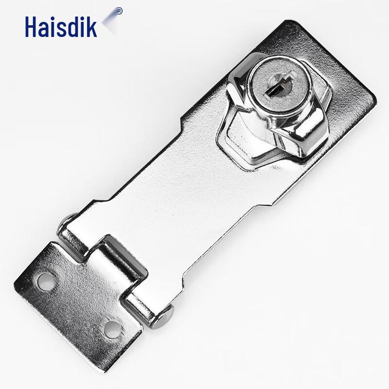 Haistik GNJZ-391 Mailbox and Cabinet Lock