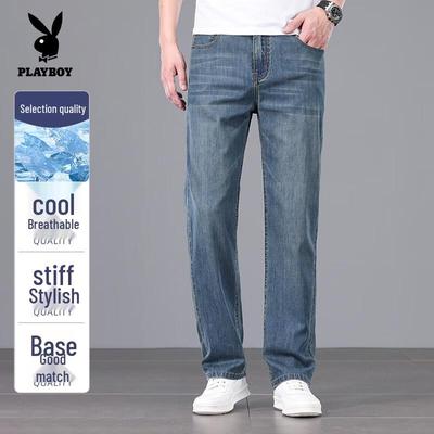 Men's Tencel Blend Loose Straight Jeans