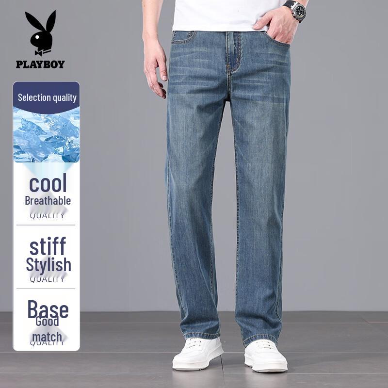 PLAYBOY Men's Tencel Blend Loose Straight Jeans