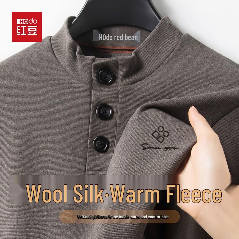 Hodo Men's Wool & Silk Blend Pullover