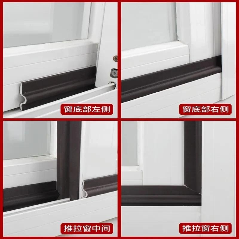 Self Adhesive Window Door Seal Strip Weather Windproof Soundproof Acoustic Foam Sliding Door Windows Cotton Seal Door Gap Filler