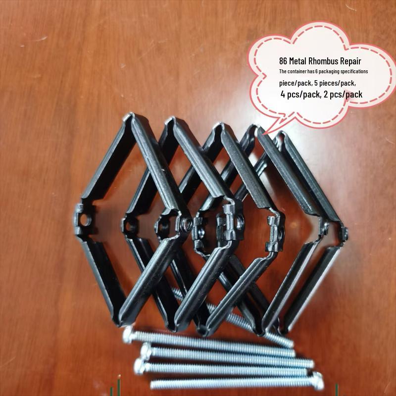 

Lixin 86-Type Electrical Box Repair Kit