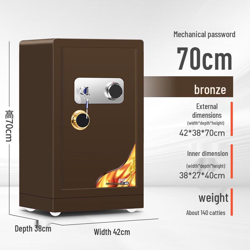 Xintai Gongjian Fireproof Waterproof Fingerprint Security Safe