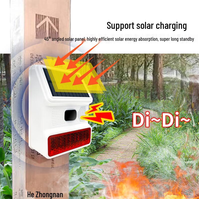 Xunling Solar Wireless Sound & Light Outdoor Alarm