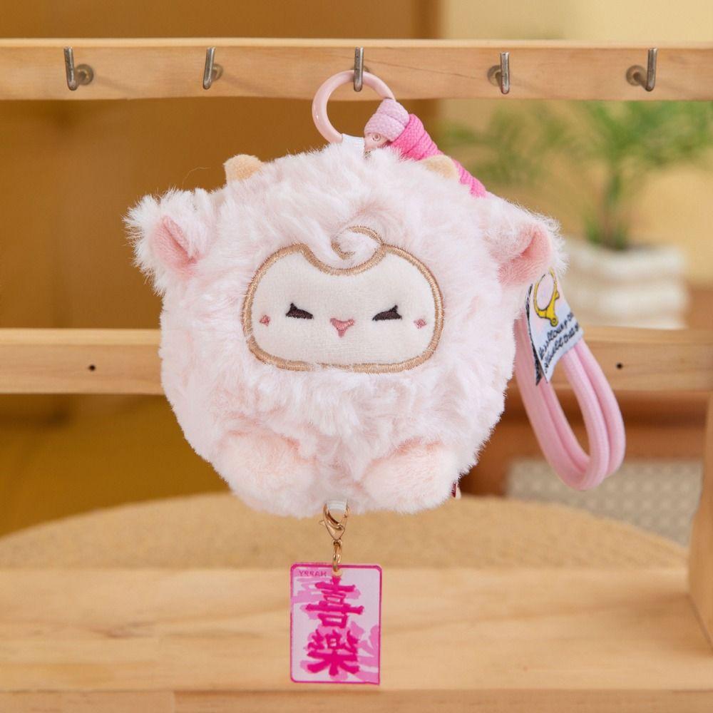 Soft Fluffy Sheep Keychain 10cm Lamb Stuffed Doll Lucky Mascot Plush Sheep Doll  Bag Decor