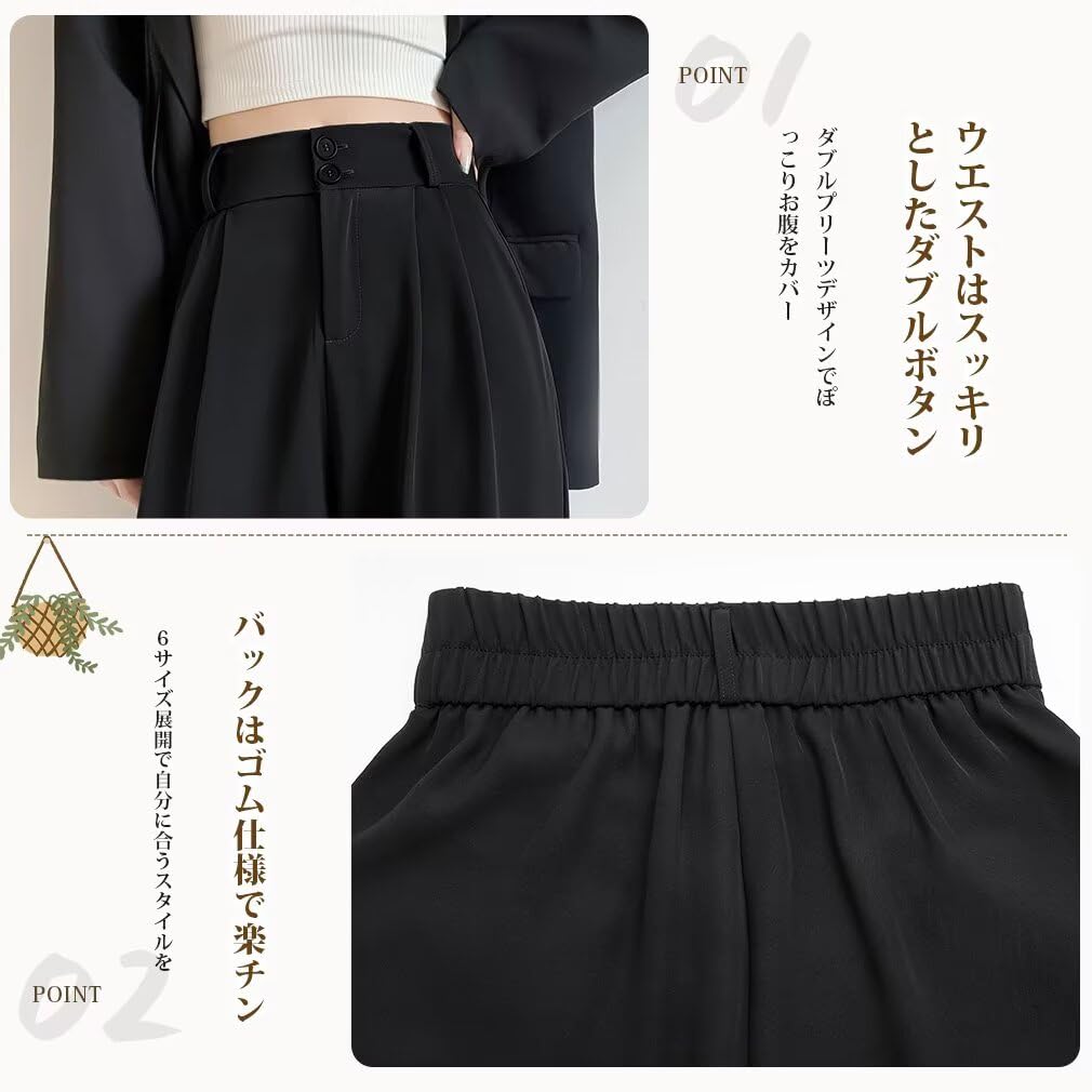 Guooolex Wide Leg Loose Long Suit Straight Leg Solid Women's Slacks, Fit, Flattering, Pants, Pants, Trousers, Color, Casual, Work, Spring, Summer,