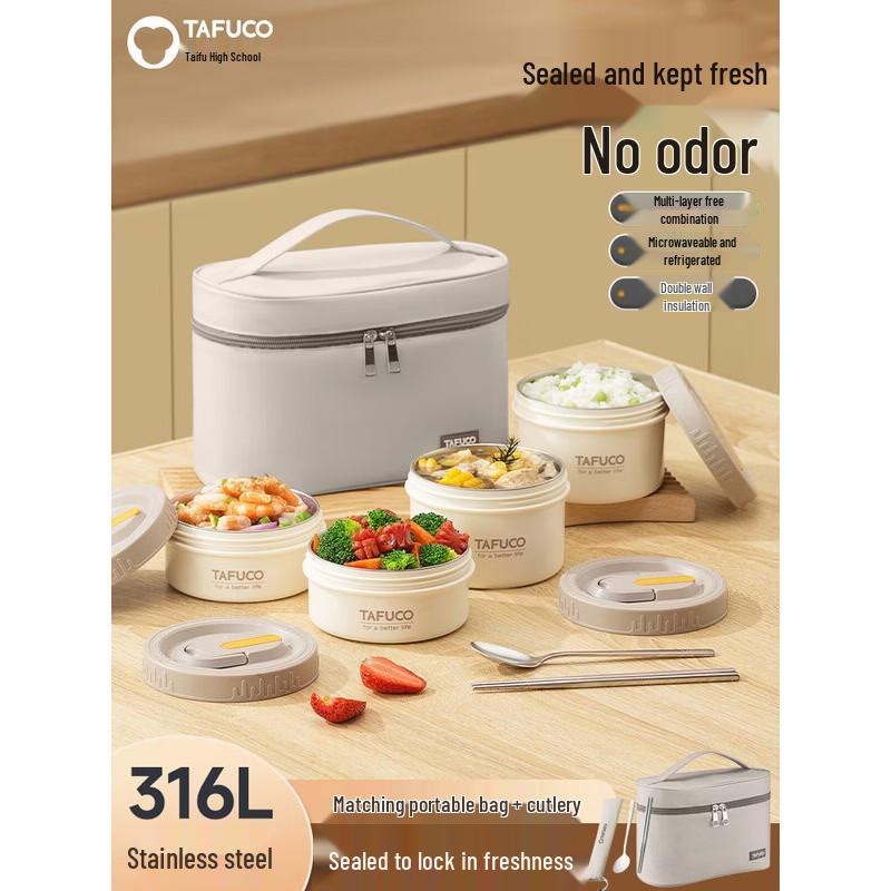 TAFUCO 316 Stainless Steel Microwavable Lunch Box