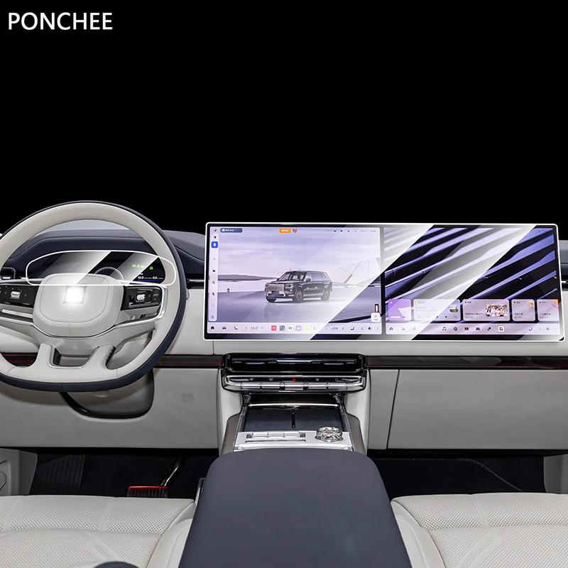 For ZEEKR 9X 2025-2026 Central Control Navigation Tempered Film Screen Protector Film Automobile Modification Supplies