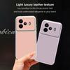 For Vivo iQOO Z9 Case iQOO Z9 Turbo Cover Leather Case Luxury LensProtection Case Protect Matte leather Back Cover