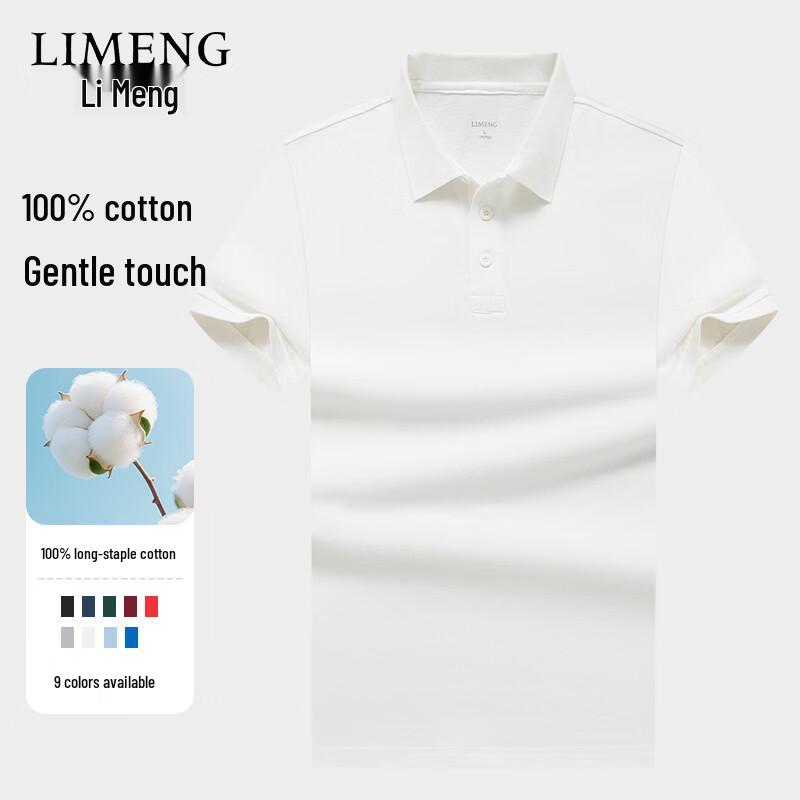 LIMENG Men's Pure Cotton Short Sleeve Polo Shirt