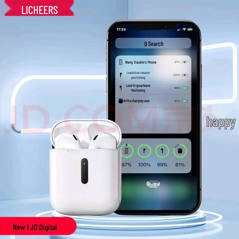 LINGCHEN AirPlus2 Wireless Bluetooth Earbuds with Active Noise Cancellation (2-Pack)