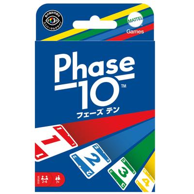 Mattel Game Phase 10 Game Party Supplies Educational Game Card Game 112 Cards 2-6 Players Ages 7 and Up Blue HCF91