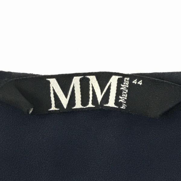 Made In Italy MM by Max Mara Long Wrap Skirt/Women’s Size L/Navy/