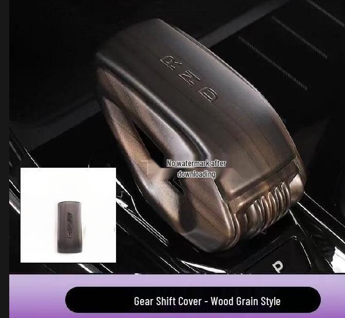 

Decorative Shift Knob Cover for 2023 Boyue L/COOL/Haoyue L/Galaxy L7/L6