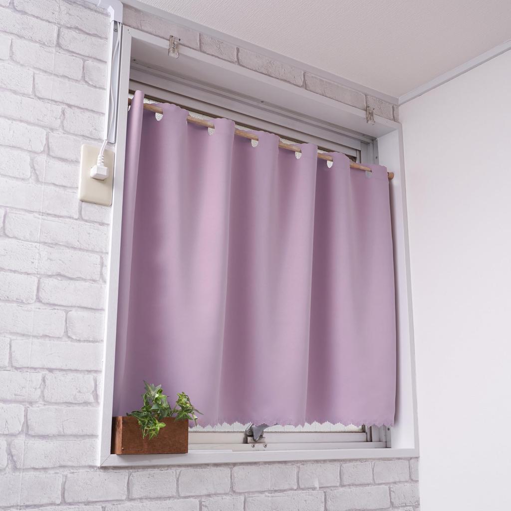 Shop Cafe Curtains for Small Flame Light Grade 1 Heat Gray 95cm Wide X 80cm Long [Cloth Nunoya] Windows, Retardant, Blocking, Insulation, Purple, [1