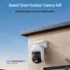 Xiaomi Smart Außenkamera 4 (8MP 4K) (CN-Version)