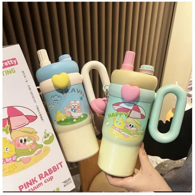 Cartoon Doll Insulated Straw Cup