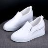 Inner heightening women's shoes leather surface white shoes women's spring and summer new Korean version of slope heel platform casual shoes one peda