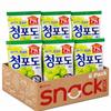 Snacks – Doces