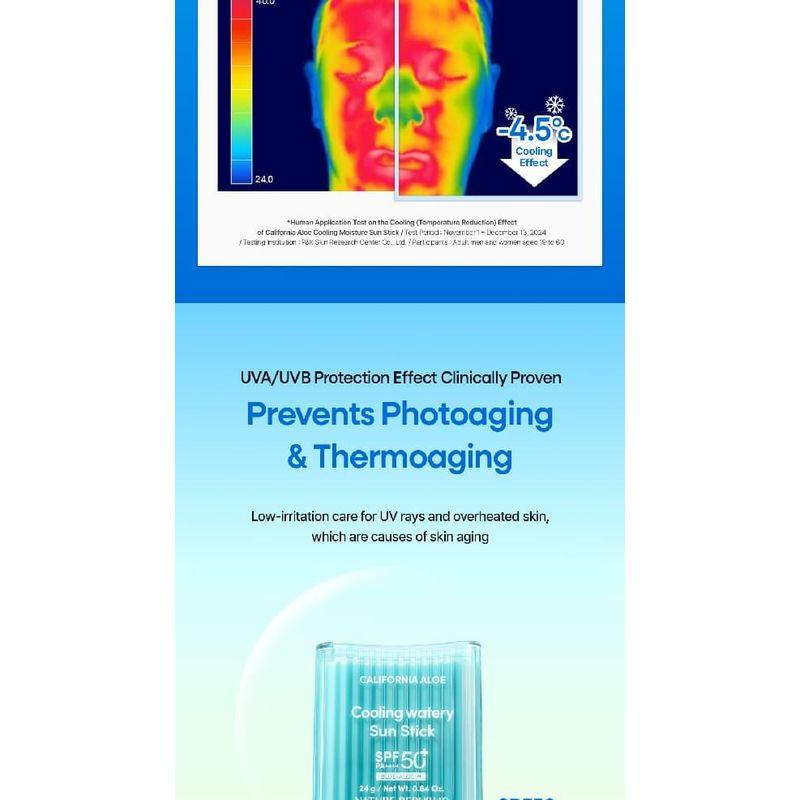 NATURE REPUBLIC - California Aloe Sun Stick - 2 Types
