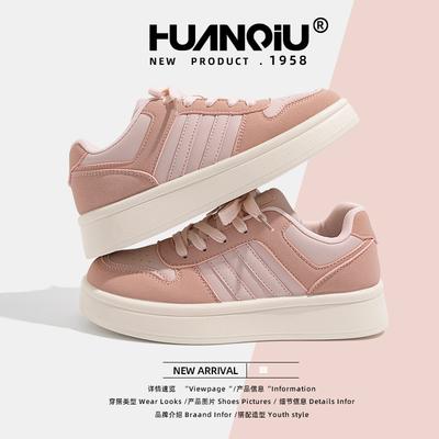 Globale hochwertige kleine weiße Schuhe für Damen Frühjahr 2025 neue koreanische Version trendige vielseitige Studenten-Board-Schuhe ZHQ68119