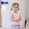 [2-piece Set] Mini Balabala Boys and Girls' Tank Top, Skin Friendly, Cool and Breathable Modal Top 2026