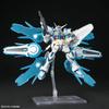 HG Gundam Base Limited G-Self Perfect Pack Equipped Model Color-Coded 1/144 Scale Plastic Kit