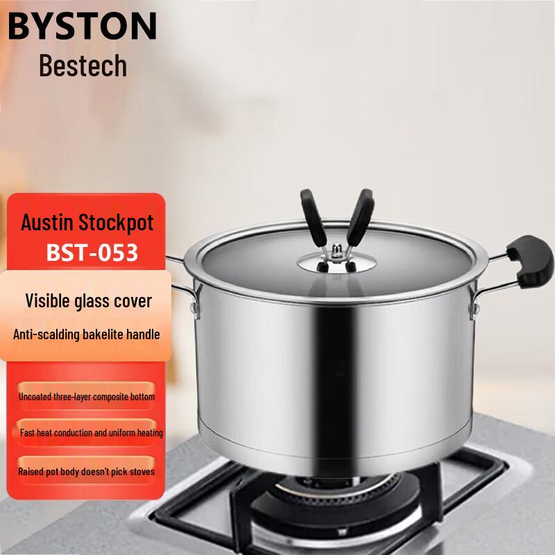 

Baishide 304 Stainless Steel Soup Pot