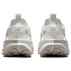 Nike ZoomX Zegama 2 Sail Light Orewood Brown Pánské tenisky Cream Summit-White Metallic-Platinum FD5190-102