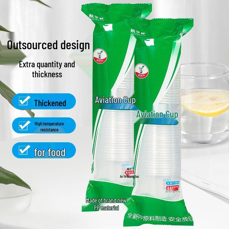 High-Temperature Resistant Thickened Transparent Plastic Drinking Cup - Large Size, Household & Commercial Use