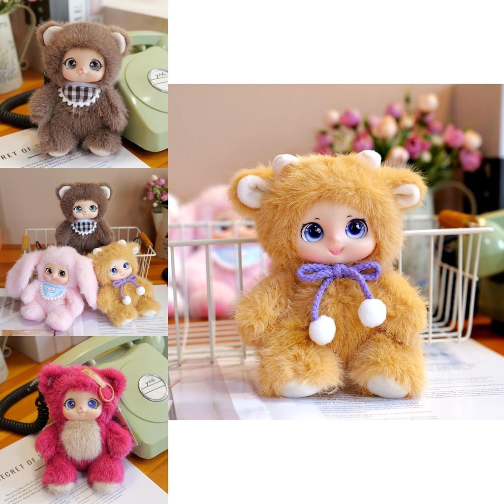 Adorable Sheep Frog Bunny Plush Doll With Short Plush Material For Gift Giving And Play