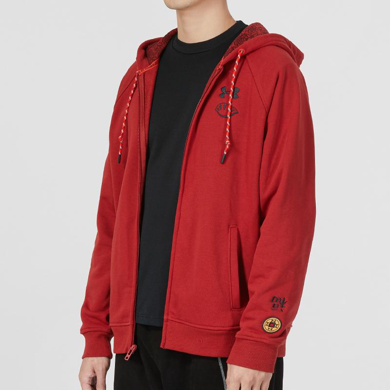 Under Armour Lny Terry Fz Embroidered Hoodie Jacket Men Outerwear 1374499-611