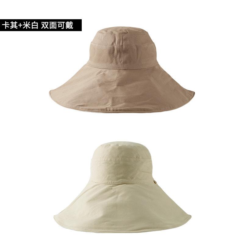 Women's Summer Sun Hat, Sun Protection Fisherman Hat, Versatile, UV-resistant, Large Brim, Makes the Face Look Smaller, Face-covering Sun Hat