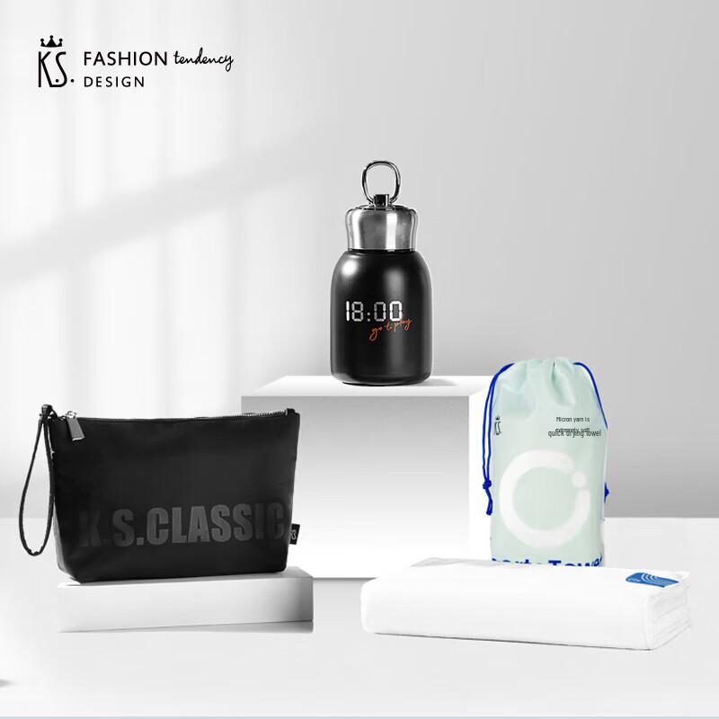 

K.S. Free Spirit 3-Piece Travel Set