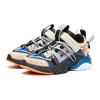 Li Ning Pangu Youth Pro Freizeitschuhe Kinder Sneaker Meerblau YKCR112-11