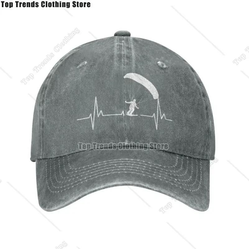 Cotton Speedgliding Heartbeat Paragliding Ski Baseball Cap Women Men's Adjustable Paramotor Parachute Dad Hat Summer