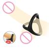 Penis Ring Reusable Silicone Semen Cock Ring Penis Enlargement Delayed Ejaculation Sex Toys For Men