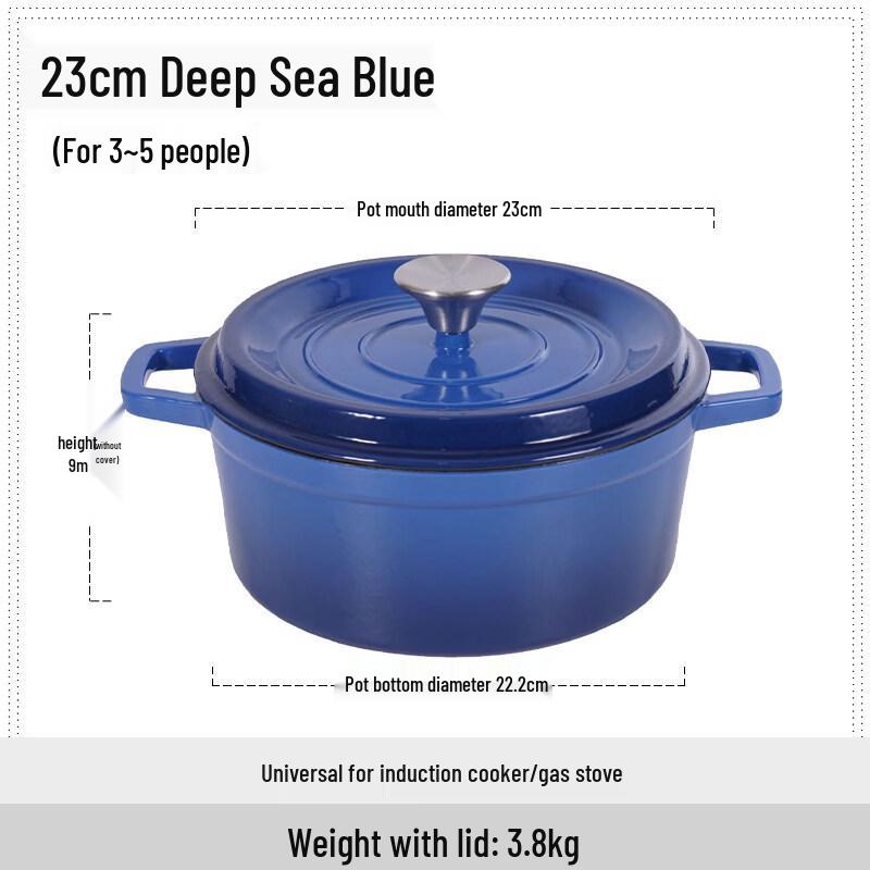 

Эмалированная чугунная кастрюля Wutuo 23 см